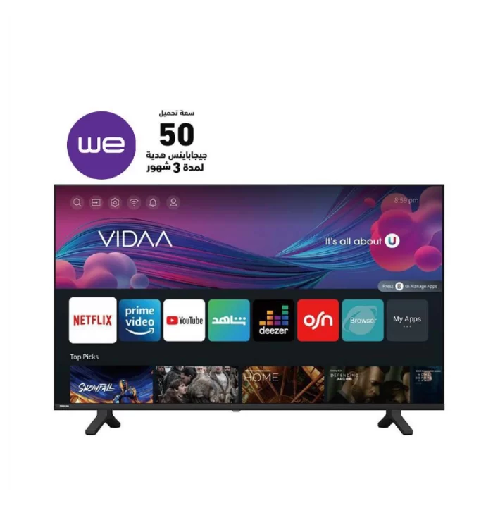 شاشة توشيبا HD سمارت VIDAA بدون فريم 32 بوصة ، ريسيفر داخلي 32V35KV شاشة توشيبا HD سمارت VIDAA بدون فريم 32 بوصة ، ريسيفر داخلي 32V35KV