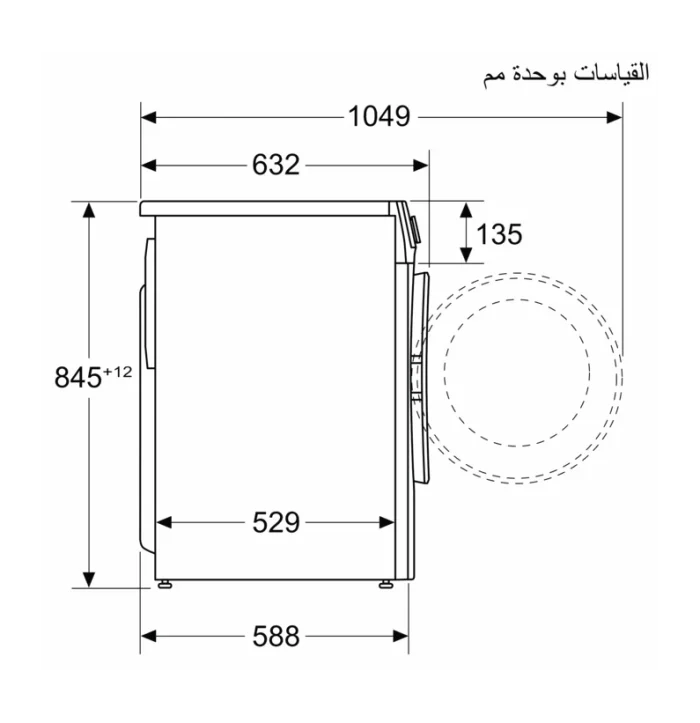 WGA254XVEG WGA254XVEG