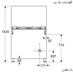 HGP3I8W50S