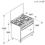 HGP3I8W50S